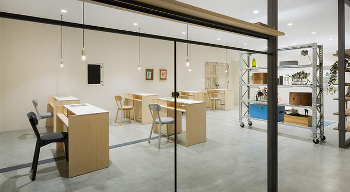 atelier+LIM